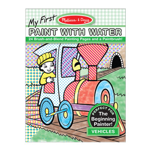 My First Paint With Water