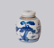 Load image into Gallery viewer, Mini Ginger Round Jar