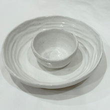 Load image into Gallery viewer, Chip and Queso Bowl