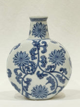 Load image into Gallery viewer, Blue Canton Collection