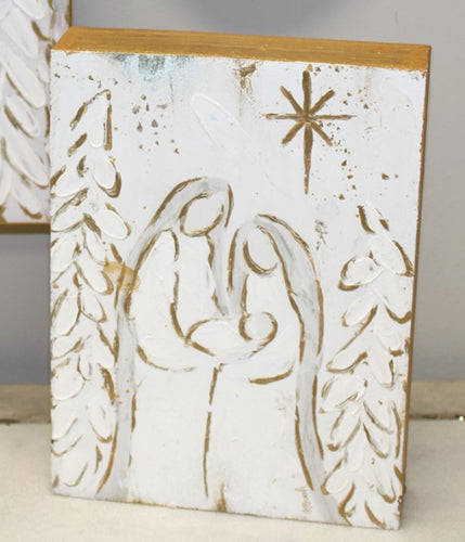 Handpainted Canvas Art Holy Family 8x2x10''