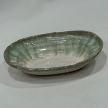 Load image into Gallery viewer, Southern Side Dish