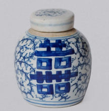 Load image into Gallery viewer, Mini Ginger Round Jar