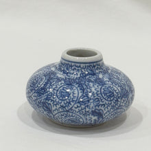 Load image into Gallery viewer, Blue and White Vase