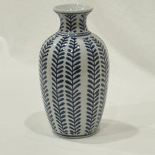 Load image into Gallery viewer, Blue and White Vase