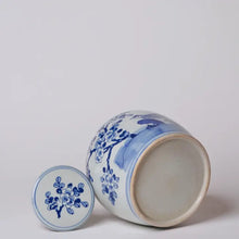 Load image into Gallery viewer, Pheasant &amp; Flower Round Jar C769