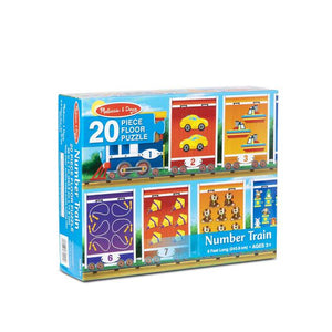 Floor Puzzle