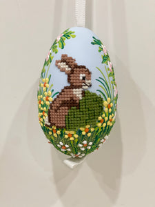 Large Easter Egg